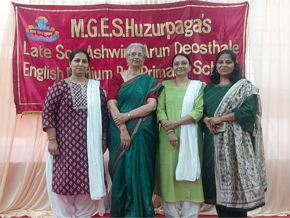 Teachers Session