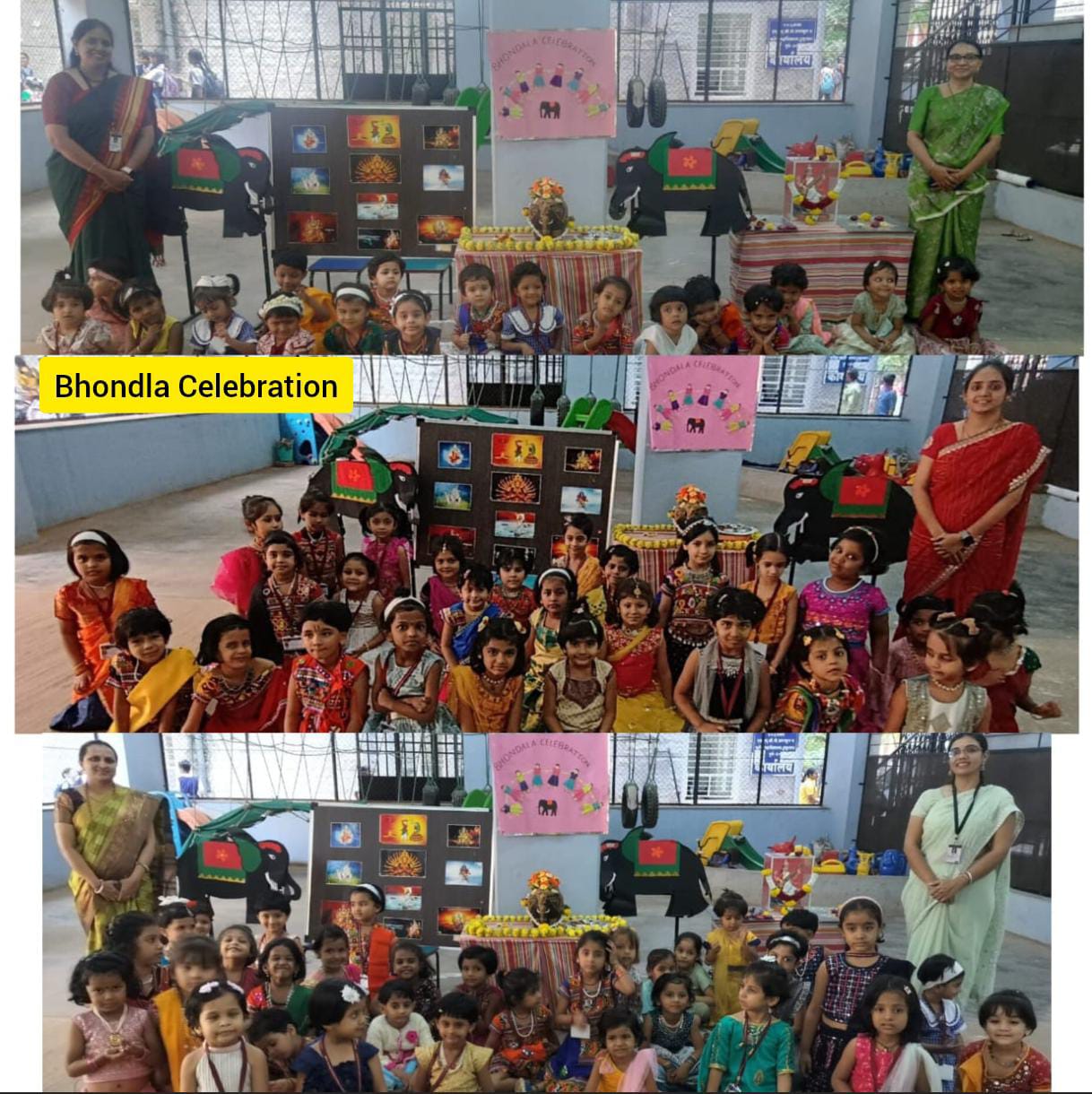 Bhondla Celebration Bhondla Celebration