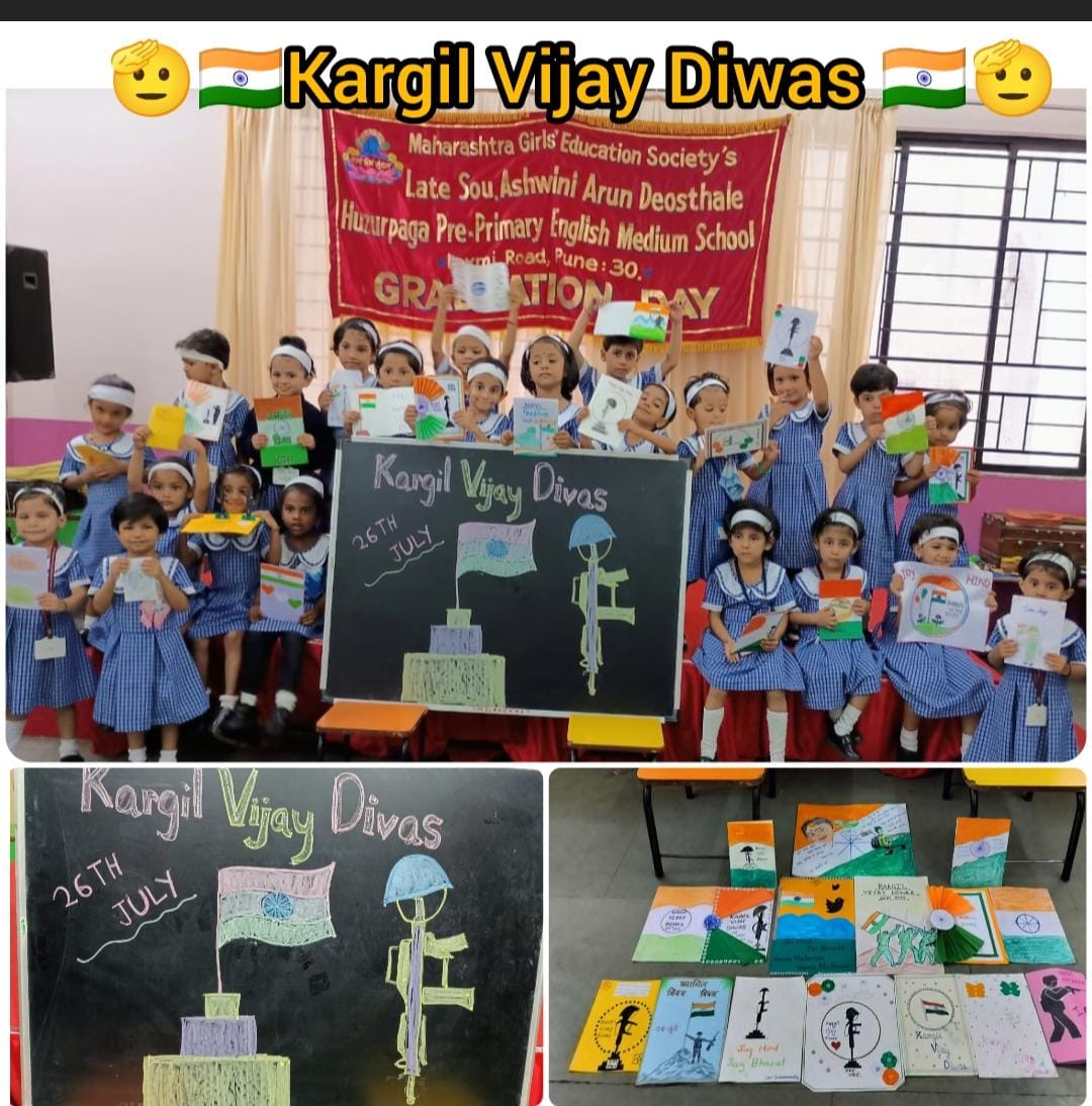Kargil Vijay Diwas Kargil Vijay Diwas