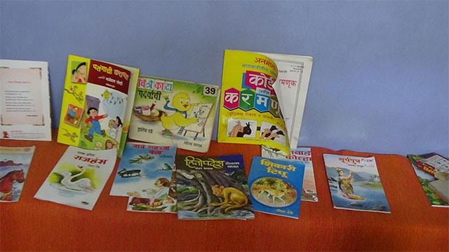 Library Day Granthalay