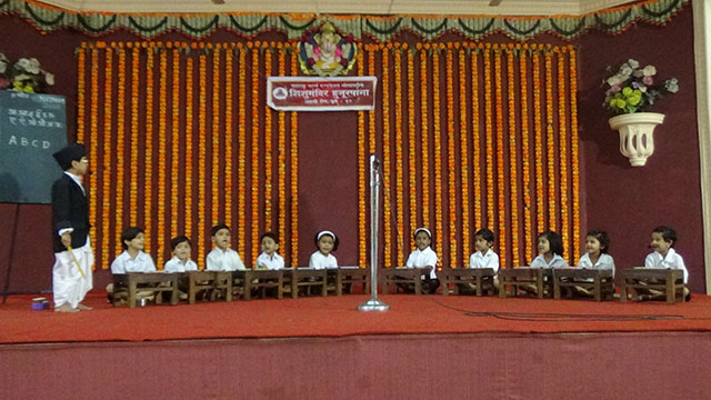 Lokmanya Tilak Punyatithi program