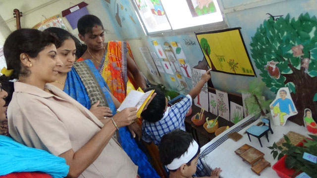 Pradarshan Pradarshan
