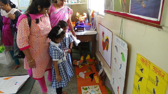 Pradarshan Pradarshan