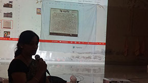 Lokmanya Tilak Punyatithi Lokmanya Tilak Punyatithi
