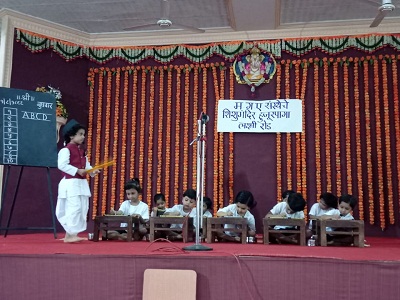 Lokmanya tilak Lokmanya tilak