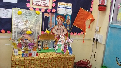 Palkhi sohala Palkhi sohala