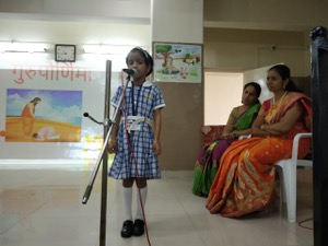 गुरुपौर्णिमा गुरुपौर्णिमा