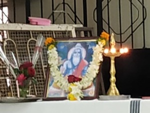 गुरुपौर्णिमा गुरुपौर्णिमा