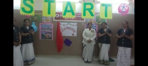 क्रीडा सप्ताह क्रीडा सप्ताह