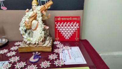 शाळेचा पहिला दिवस शाळेचा पहिला दिवस