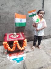 दिपपूजन दिपपूजन