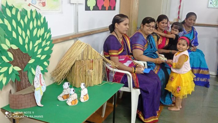 Gurupournima Gurupournima