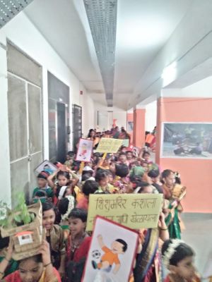 Palkhi Sohala Palkhi Sohala