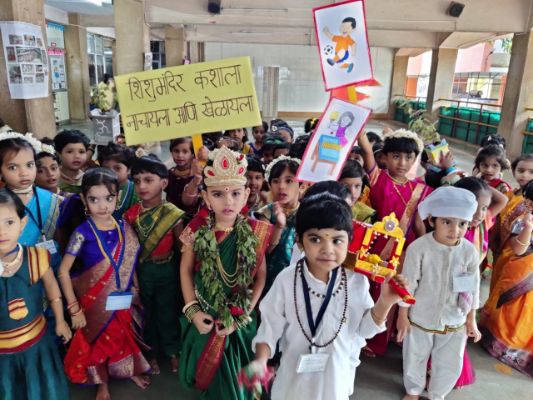 Palkhi Sohala