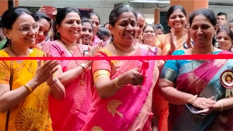 शैक्षणिक साहित्य प्रदर्शन शैक्षणिक साहित्य प्रदर्शन