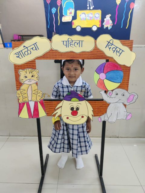 First day of school First day of school