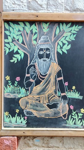 Gurupournima Gurupournima