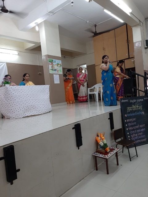 Gurupournima Gurupournima