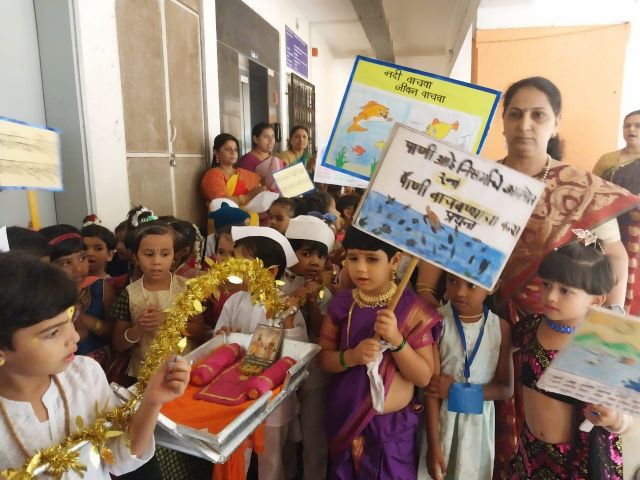 palkhi palkhi