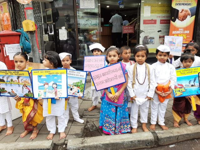 palkhi