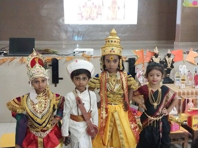 palkhi palkhi