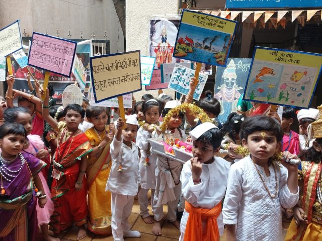 palkhi