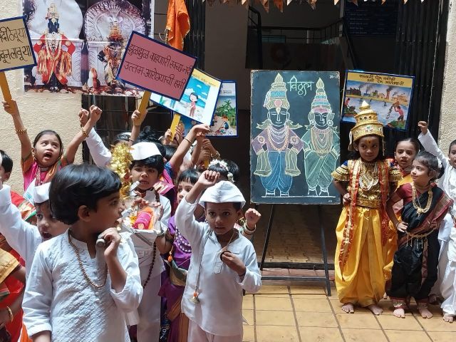 palkhi palkhi