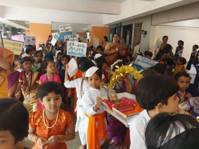 palkhi palkhi