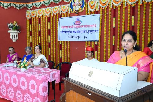 “या चला लोकमान्या..” “या चला लोकमान्या..”