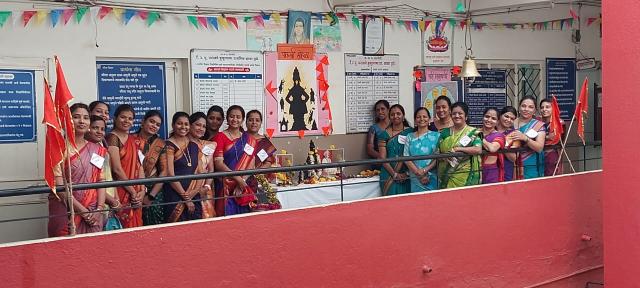 Palkhi Sohala Palkhi Sohala